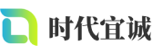 惠安县软件开发公司